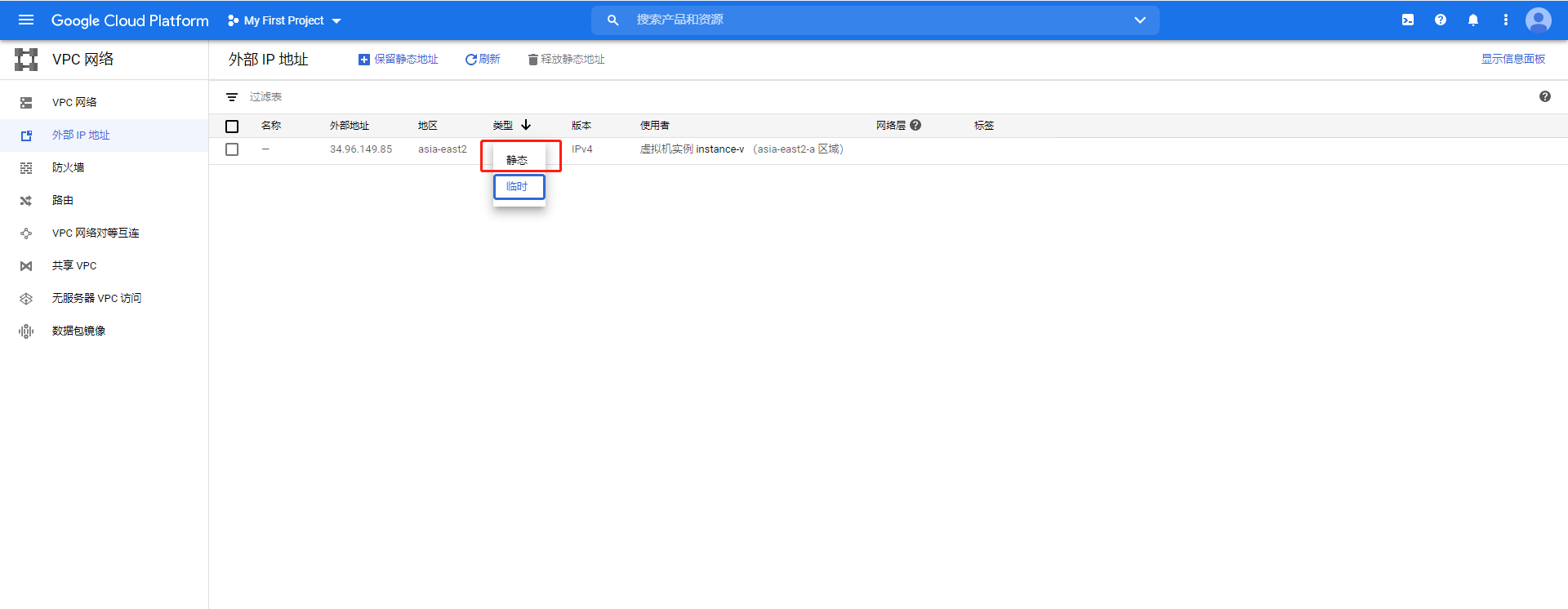 image-3860fbb47d6f4967ae237f6c73b0b895.png